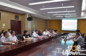 江西省教育厅高校毕业生就业工作评估专家组到赣南医学院检查指导 