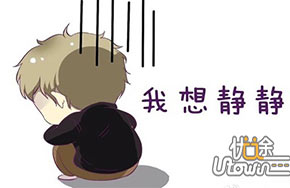 你小时候撒过最失败的谎是什么？