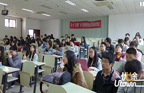 华东理工大学首届“华理杯”电子商务创新创业大赛落幕