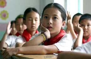 十种高效课堂听课方法