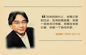 2015游戏业最具影响力的十大事件/话题