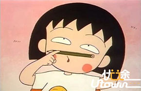 我就是聪明，咋地