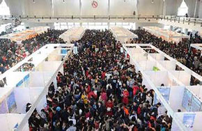 2016高考专科20类热门专业排行榜