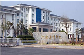 河南91所高校单独招生启动 3月22日起网上报名