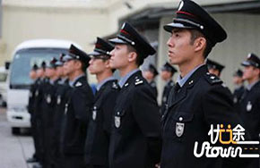 狱警——这里一直有风景