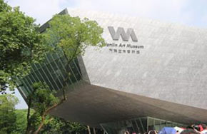 武汉大学万林艺术博物馆开馆 由校友个人出资捐建