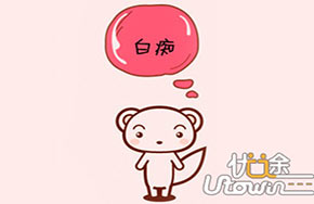 老师也太不给面子了...