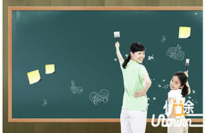 让教师终身受益的建议（一）