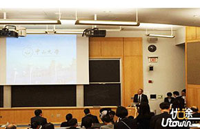 中山大学罗俊校长率团出访美国