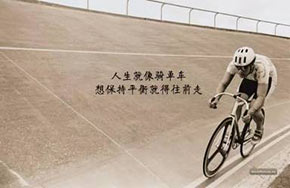 不要把没有天赋，当做逃避的理由