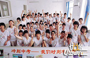 2016年广东东莞中考时间缩短至3天