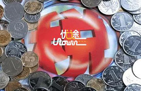 税收学专业解读