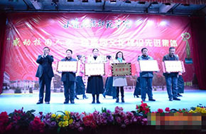 甘肃民族师范学院召开首届“感动校园人物”暨校园文化建设先进集体表彰大会