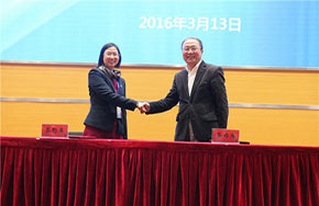 上海财经大学举行“蓝色信息创业创新基金”捐赠签约仪式