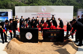 广东最洋气的大学：广东以色列理工学院将首次招生