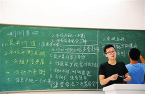 聚焦大学创业教育 开启“师傅带徒弟”培养模式