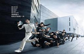 互联网企业用人现状调查：千金易得，人才难求