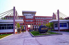 山东交通学院探索校际合作办学 确保应用型人才培养