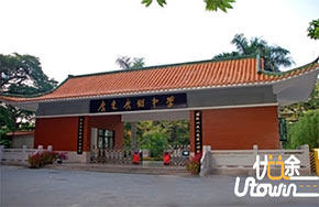 重磅利好!2016中考最低699分可读广雅高中