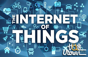 物联网工程专业就业方向