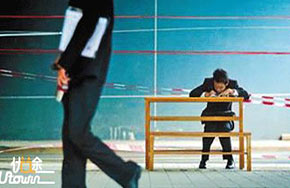 文学类历史类教育类就业前景揭秘