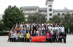 德国法兰克福市马克思·贝克曼中学师生到广州六中交流访问