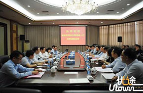 江西省人民政府副省长殷美根到江西科技师范大学调研指导