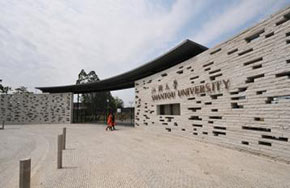 汕大进入前200名