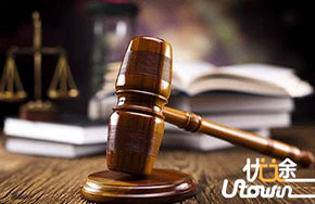 法学专业“六宗最”盘点