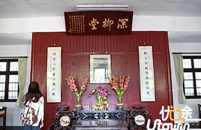 中文类专业就业前景