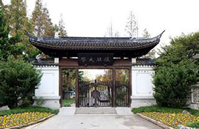 复旦大学创新思政课教学方式 让刻板的思政课面目一新