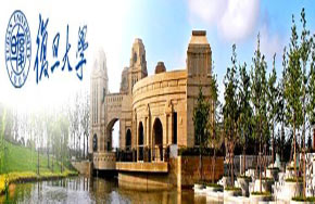 复旦大学推进管理体制改革 各院系告别“大锅饭”