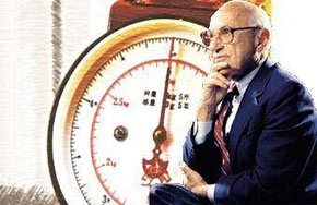 中国大学经济学专业最新排行