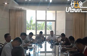 惠州学院后勤基建处党总支召开“两学一做”学习教育动员大会 