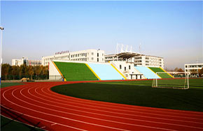 西安科技大学高新学院在陕西省高校辅导员职业能力大赛中获奖