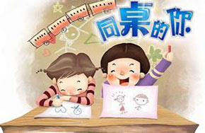 广州多所中学没同桌 这是咋回事?