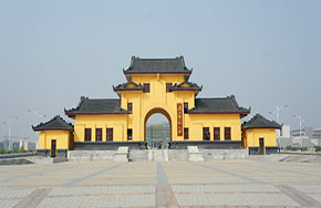 广西首家省部共建国家重点实验室落户广西师范大学