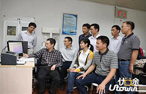 华南理工获批组建广东省功能分子工程重点实验室 