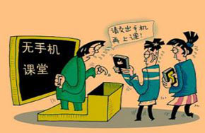 广西科技大学：“三无”活动创新学风培养模式