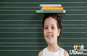 教育学专业的就业方向与前景