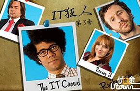 盘点未来最吃香的五种IT专业