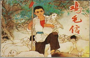 郑州大学：思政课融入时尚元素实现新、活、实