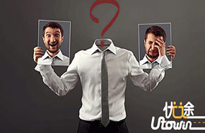 最适合考公务员的大学专业