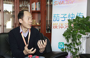 一家零推广APP，全球用户竟能过5亿！