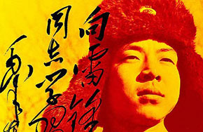 山西农业大学启动2016年“文明礼貌月活动”