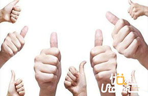 教师精彩的鼓励用语100句（二）