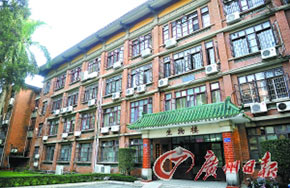 本科不扩招 推小班教学