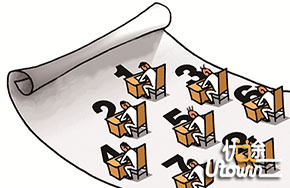 广州最后一届改革生，文理科究竟应该选什么？