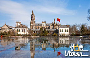 山东大学15个学科进入ESI前1%