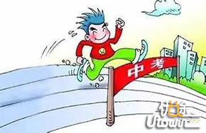 　广州中考"指标到校" 老三区提前批"指标生"独立分配